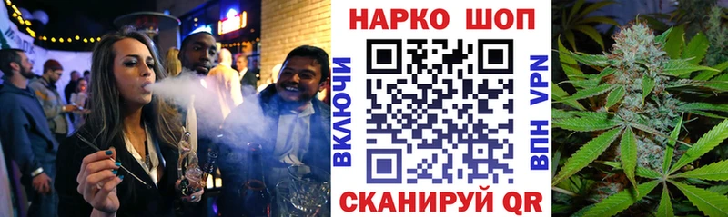 Наркошоп купить ГАШИШ  COCAIN  СОЛЬ  Меф мяу мяу  Чебаркуль