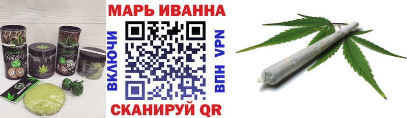 Купить закладки  Чебаркуль  Еда ТГК конопля 