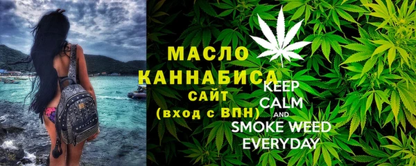 2c-b Лиски