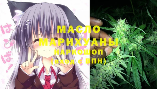 гидра Липки