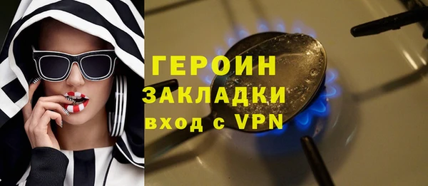 2c-b Лиски