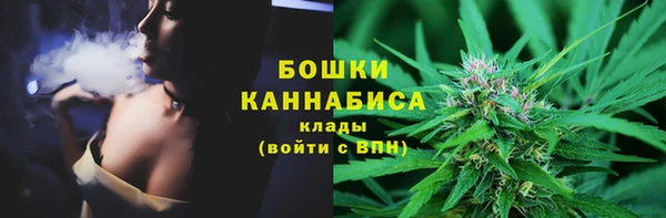 скорость mdpv Лихославль