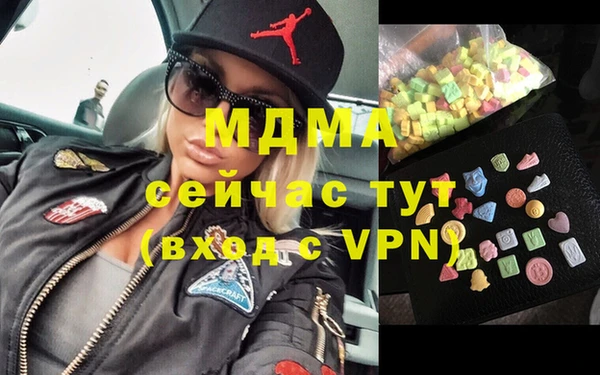 скорость mdpv Лихославль