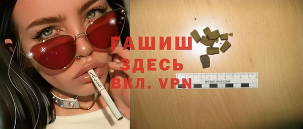 скорость mdpv Лихославль