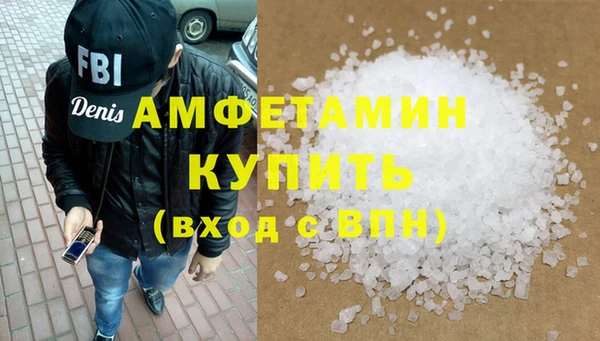 2c-b Лиски