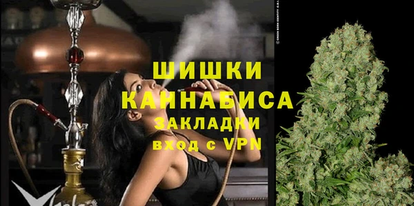 2c-b Лиски