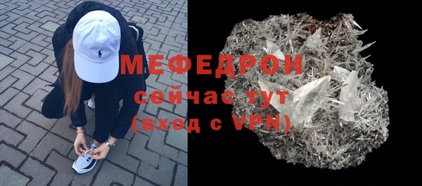 2c-b Лиски