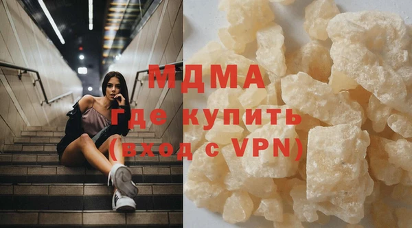скорость mdpv Лихославль