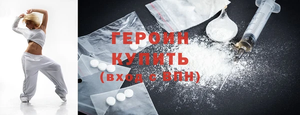 скорость mdpv Лихославль